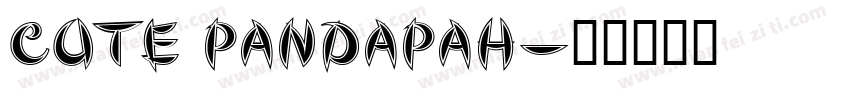 CUTE PANDAPAH字体转换
